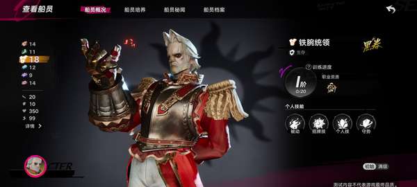 http://seogc.fp.ps.netease.com/file/6a2f90ecb4627ab045cbab6320rXZE0a07