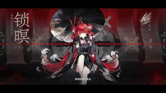 http://seogc.fp.ps.netease.com/file/6a2f90f056cb6fe8c2e47ed3mDjfaCHC07
