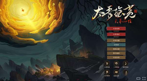 http://seogc.fp.ps.netease.com/file/6a2f91344beeffe5b23eca87rOBY2x6907