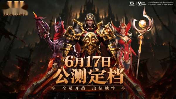 http://seogc.fp.ps.netease.com/file/6a2f914c7849fc2504d9b139XzqgoNQB07