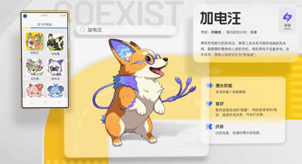 http://seogc.fp.ps.netease.com/file/6a2f9188bba227d22dd3af8adHdgQsNj07