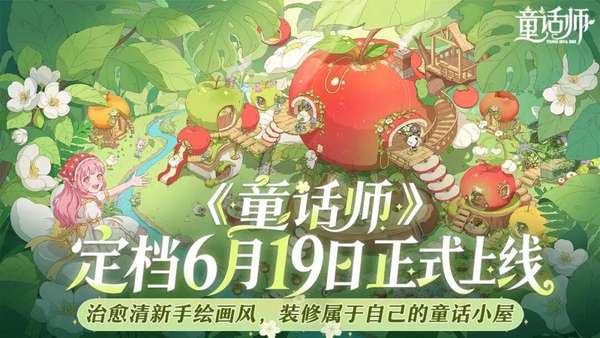 http://seogc.fp.ps.netease.com/file/6a2f91a149edc984e0eacffdY2Pq4jiu07