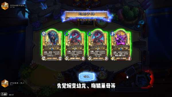 http://seogc.fp.ps.netease.com/file/6a2f91ed6ed86036e192f2eao3D7qzoi07