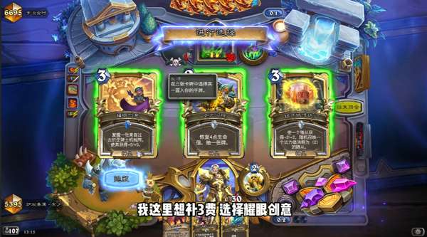 http://seogc.fp.ps.netease.com/file/6a2f92432a6208302f84f132O4lVlDoT07