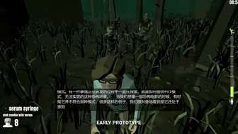 黎明杀机僵尸模式曝光：玩法创新详解