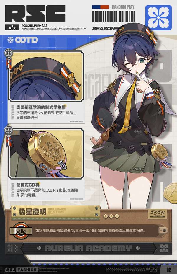 http://seogc.fp.ps.netease.com/file/6a2fb14510d8eb12959bcd4eHyywugI107