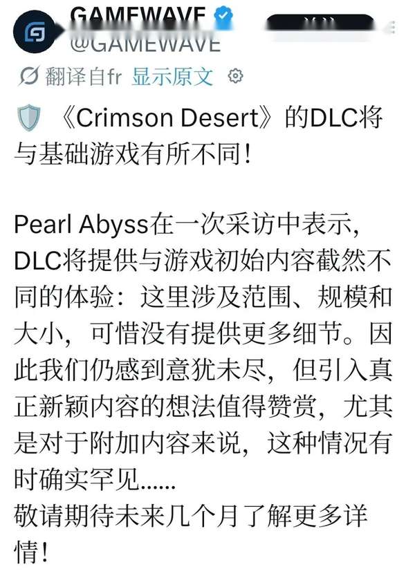 http://seogc.fp.ps.netease.com/file/6a2fdc11b3109d47a40b1411Ai1BNMG007
