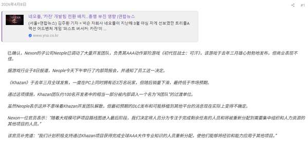 http://seogc.fp.ps.netease.com/file/6a2fdc21424904dfd39bd0fa9owO2dLe07