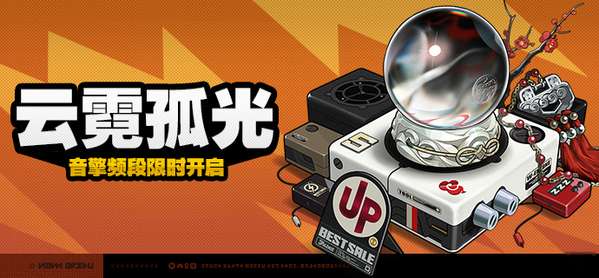 http://seogc.fp.ps.netease.com/file/6a300cd27788599b3e419435QvOxmXd407