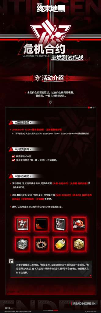 http://seogc.fp.ps.netease.com/file/6a3013d416f045ac543d690as8BmaK1o07