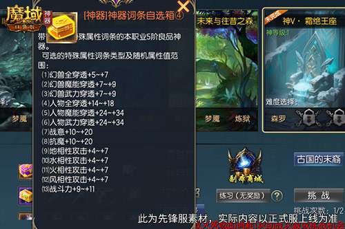 http://seogc.fp.ps.netease.com/file/6a30e2a56cc43c618919457dzdIu9se907