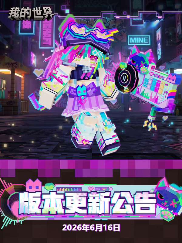 http://seogc.fp.ps.netease.com/file/6a311f089bfce9303d2203f5zhRqJlCh07