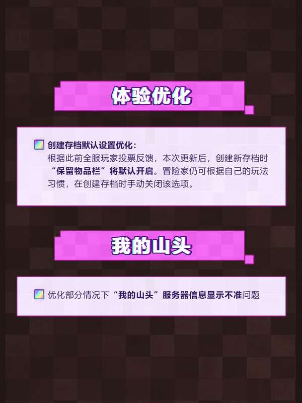 http://seogc.fp.ps.netease.com/file/6a311f1435462183689bb0655ke34Qu607