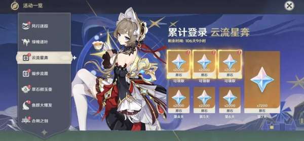 http://seogc.fp.ps.netease.com/file/6a312d4aea0b65105ad3dee85YIirdN307