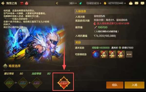 http://seogc.fp.ps.netease.com/file/6a312dd9187d08609b943a7biNFvtuaI07