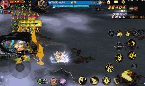 http://seogc.fp.ps.netease.com/file/6a312ddb26fe842a1e3885d8ZDUbzJyO07