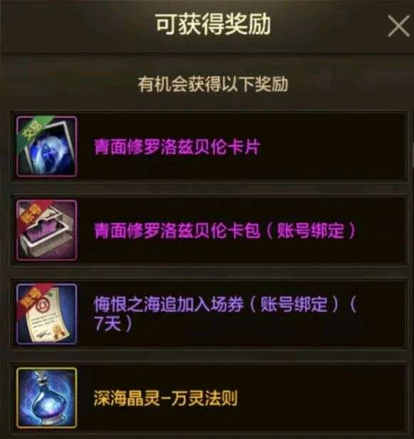 http://seogc.fp.ps.netease.com/file/6a312de3557e06b1177e6d465IS8Halx07