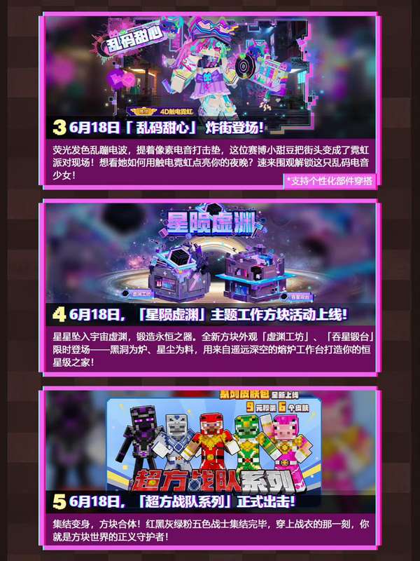 http://seogc.fp.ps.netease.com/file/6a3165549e109fe408063416Mc0zLRb507