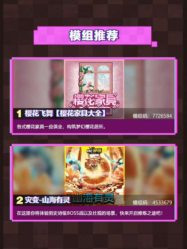 http://seogc.fp.ps.netease.com/file/6a31655c715e30722d9ef1981otgY08507