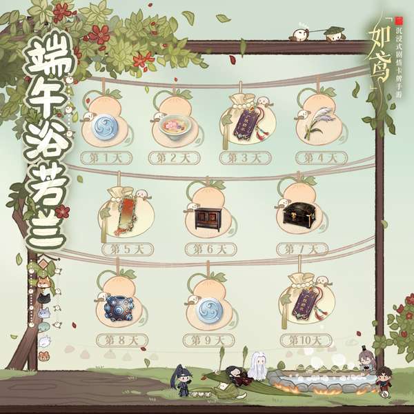 http://seogc.fp.ps.netease.com/file/6a31e3aac5dcbfa137379a6bIiHqdvP107