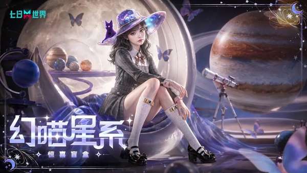 http://seogc.fp.ps.netease.com/file/6a31e863d197dd5552aa3688ciieolym07