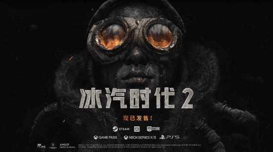http://seogc.fp.ps.netease.com/file/6a31e8cbb709cea8111ccdc2YWfyebJ307