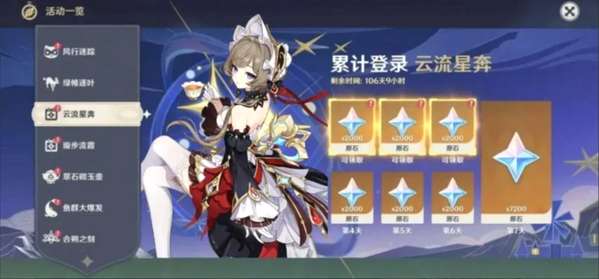 http://seogc.fp.ps.netease.com/file/6a31f437b0d1f5e4cd262231JNkOshrE07
