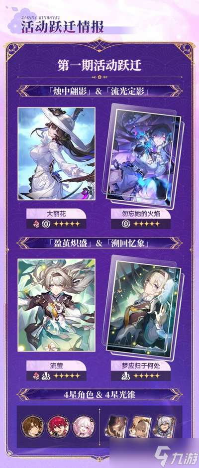 http://seogc.fp.ps.netease.com/file/6a3225433999ec9357772f6dDhiE2vy207