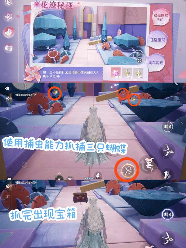 http://seogc.fp.ps.netease.com/file/6a322a0a71b87184cb60900bKT0OYYP707