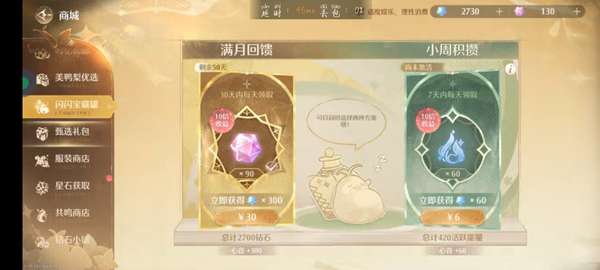 http://seogc.fp.ps.netease.com/file/6a322a23ce52ad325b968d6ekeL0f9rv07