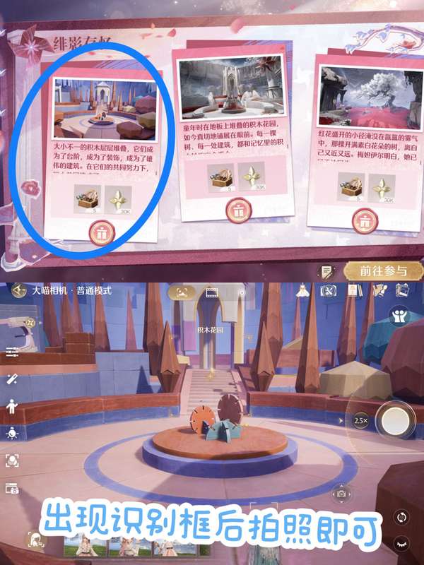 http://seogc.fp.ps.netease.com/file/6a322a266ed4ed1b0a2072a9ElfrtHkQ07