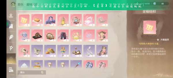 http://seogc.fp.ps.netease.com/file/6a322a271c8280244a718cfbT5CRafY107