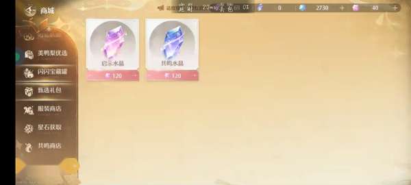 http://seogc.fp.ps.netease.com/file/6a322a2b47ca859d7199bfe1VCT0iATK07