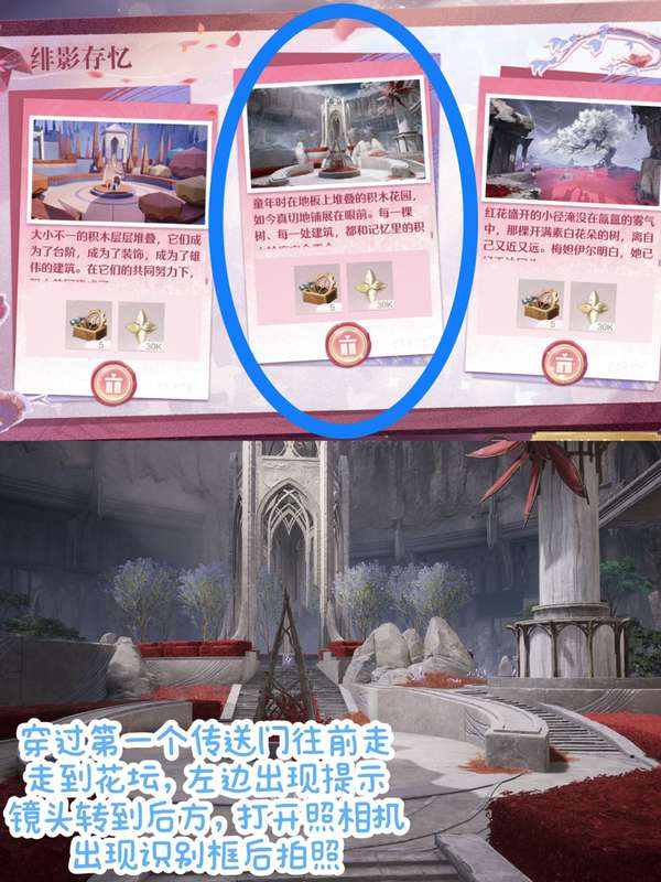 http://seogc.fp.ps.netease.com/file/6a322a3167536425c3d0675bdRbDjK7U07