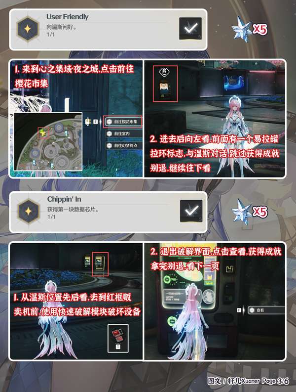 http://seogc.fp.ps.netease.com/file/6a322b132cadf4a9e03192f6NkkgmGD807