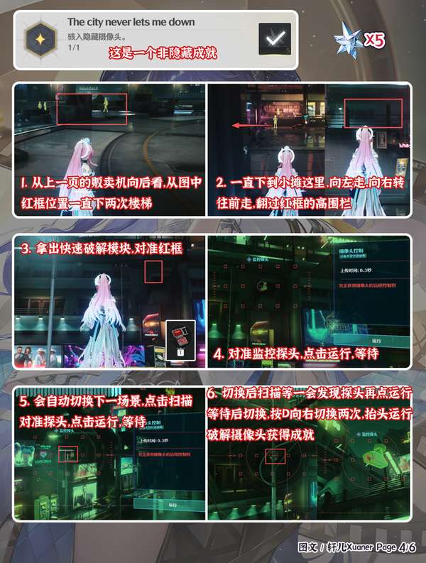 http://seogc.fp.ps.netease.com/file/6a322b1ea74e262f994f7e88md1pamKl07