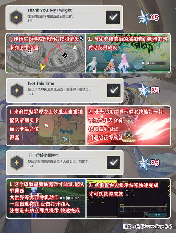 http://seogc.fp.ps.netease.com/file/6a322b28e5af433b45ef2fc1FskLvpKs07