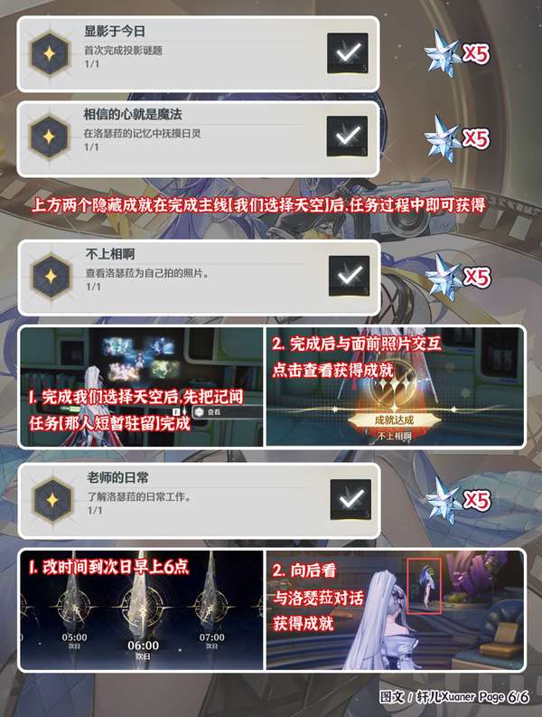 http://seogc.fp.ps.netease.com/file/6a322b323d5c964b091a3b4bOg7Irqia07