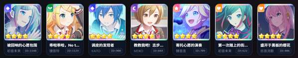 http://seogc.fp.ps.netease.com/file/6a32338ad97d3dbaa219cc3d0VJpopSs07