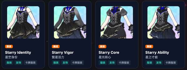 http://seogc.fp.ps.netease.com/file/6a32339de7cb311da3e17950MQibqpef07