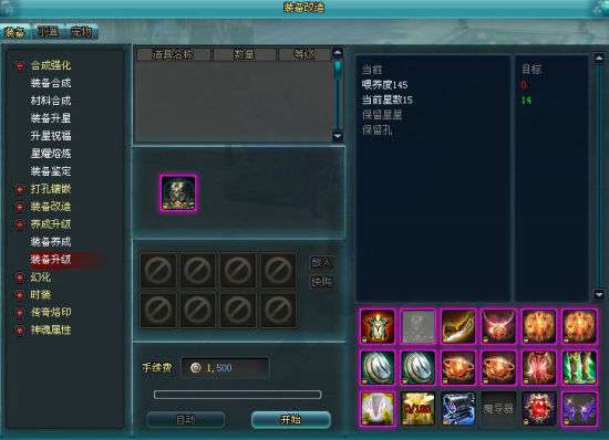 http://seogc.fp.ps.netease.com/file/6a3233cbcf1aaf42133ea5a8ATwUDBmV07