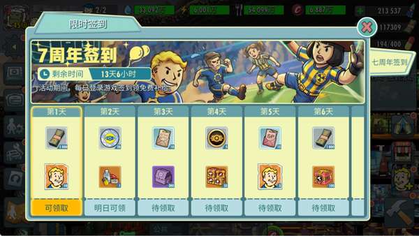 http://seogc.fp.ps.netease.com/file/6a3233d438c620d3d6250b830h04jW1D07