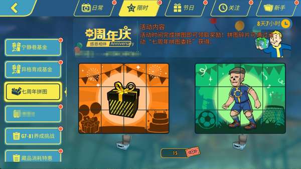 http://seogc.fp.ps.netease.com/file/6a3233dac6ddce69afa3e215OemzpIQ007