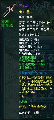 http://seogc.fp.ps.netease.com/file/6a3233e62a6cc013b611084eEtCQxfC907
