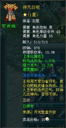 http://seogc.fp.ps.netease.com/file/6a3233e734bba6c4b0c19e98QLWskZjZ07