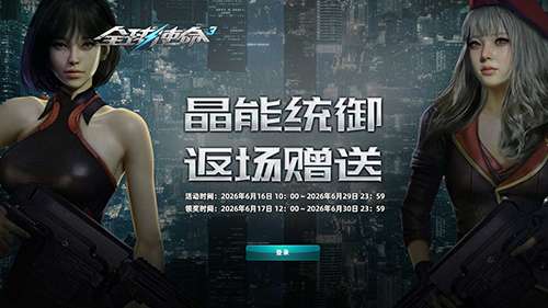 http://seogc.fp.ps.netease.com/file/6a3234063f8ef8b0bd163d50HrAmw8qc07
