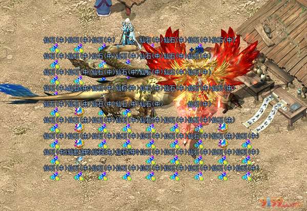 http://seogc.fp.ps.netease.com/file/6a323430c6ddce69afa3e55a3gTsUh7w07