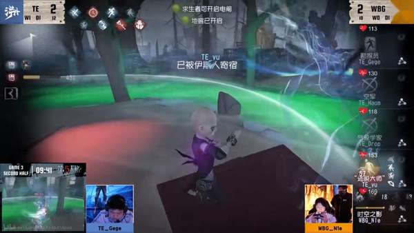 http://seogc.fp.ps.netease.com/file/6a324f851b8c8a6a2913861dyOhwge1j07