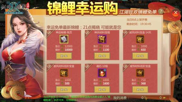 http://seogc.fp.ps.netease.com/file/6a327f08d8d6cd2cfd2a2270t5tJmiW407