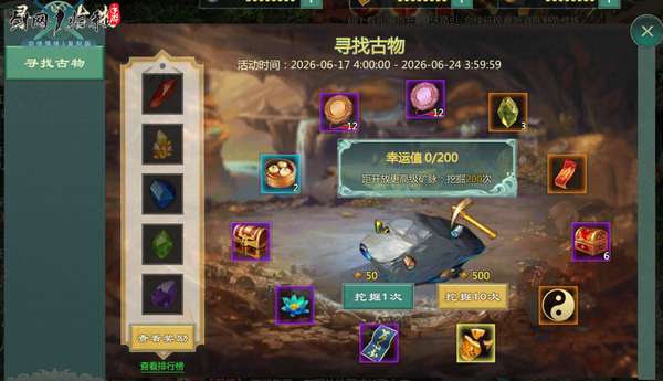 http://seogc.fp.ps.netease.com/file/6a327f159f4b3f51153c2745rIWRwO0l07